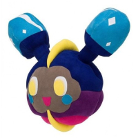 Authentic Pokemon center plush Cosmog pokemon time 2018 in box, 27cm (wide)